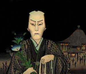 kabuki image