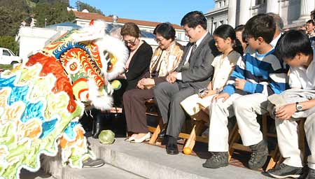 Chinese lion dancer at the Tien Center dedication
