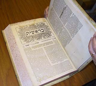 Second Biblia Rabbinica