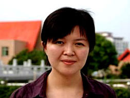 Qianhe (Maggie) Zhang