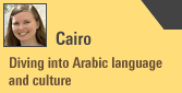 Cairo tab